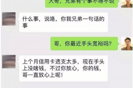 如何讨要被骗的jia盟费用